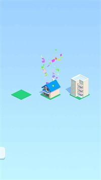 大楼排排站  v1.0.0图3
