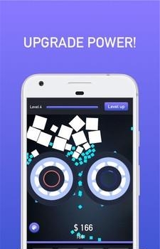 超级粉碎机  v35图4