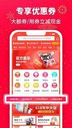 贝熊  v4.0.0图2