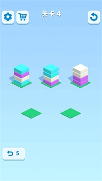 大楼排排站  v1.0.0图2