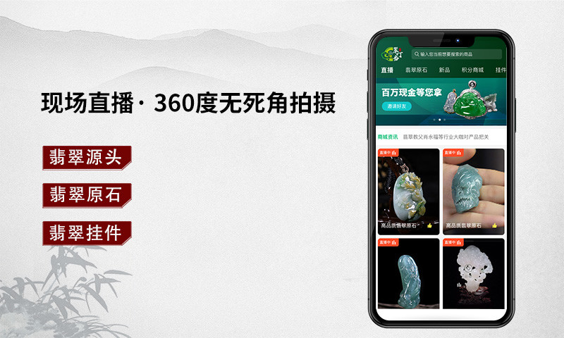 翠叮当藏品  v1.3.4图3