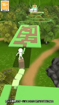老王你别跑  v1.0.42图2