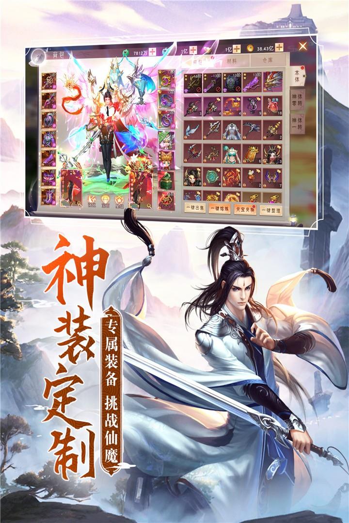 阴阳双剑()