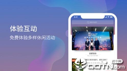 优游YOYO  v1.0.7图3