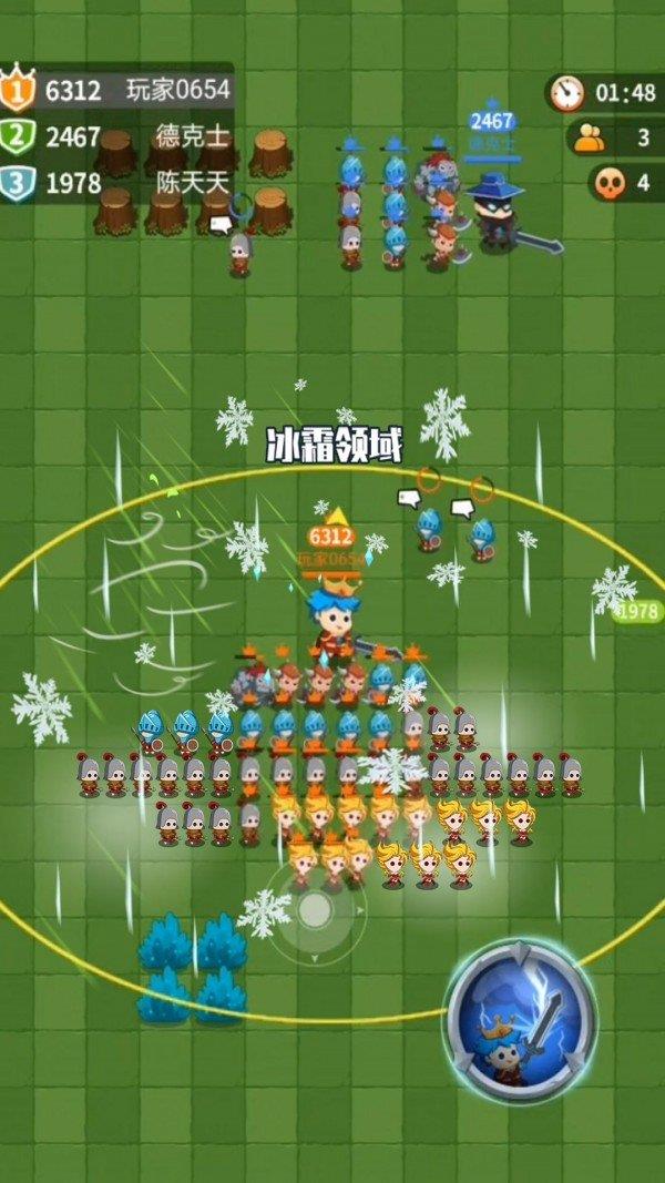 迷你小兵战争  v1.5.6图2