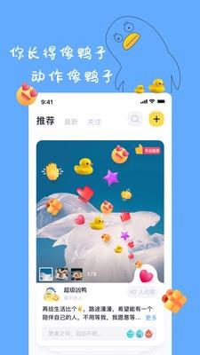 一点  v1.7.4图2