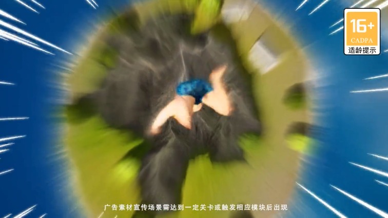 帝王之奕