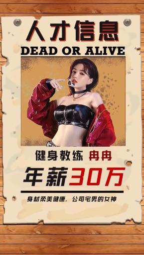 重生大亨崛起
