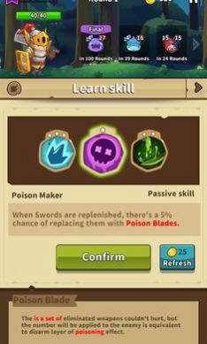 匹配地牢  v1.1.5066图1