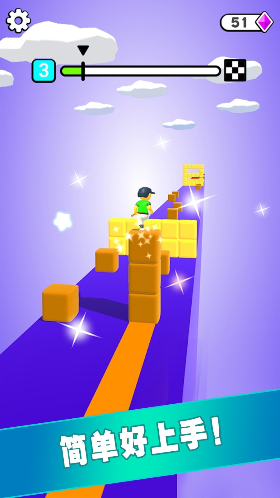 彩色方块拼拼乐  v1.1图3