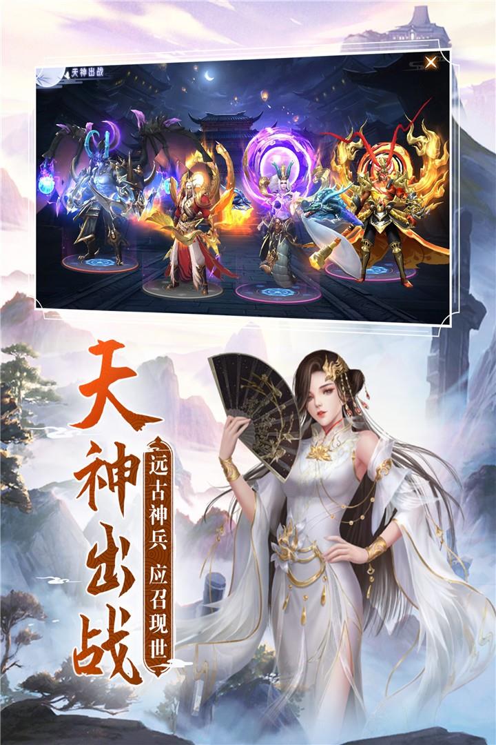 阴阳双剑()  v1.0.7图2