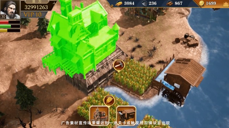 帝王之奕  v1.4.5图4