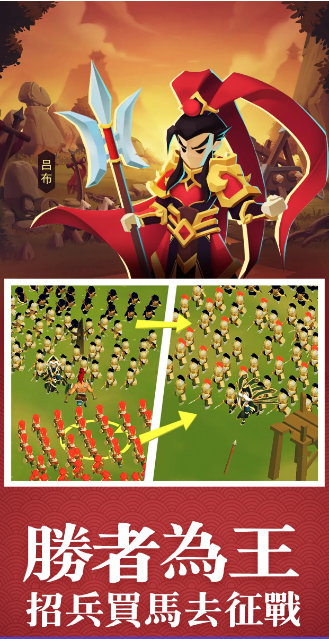 大哥别打我  v1.0.1图3
