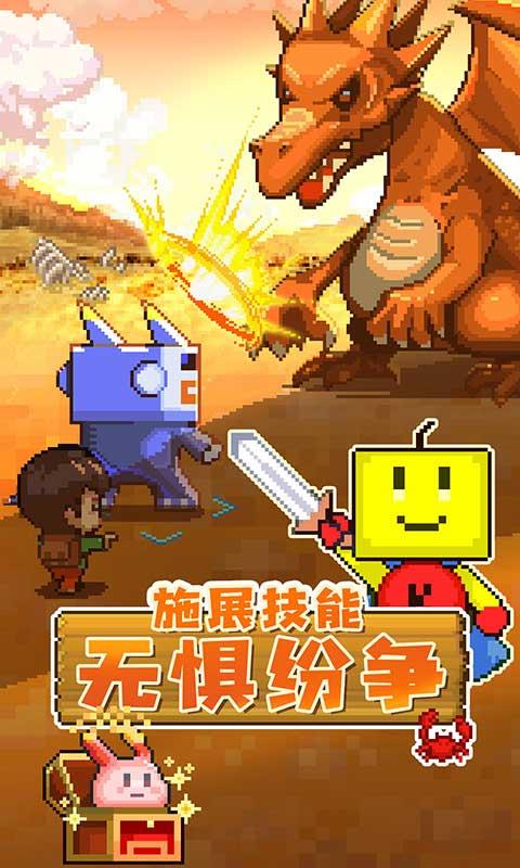 开拓神秘岛汉化  v1.00图4