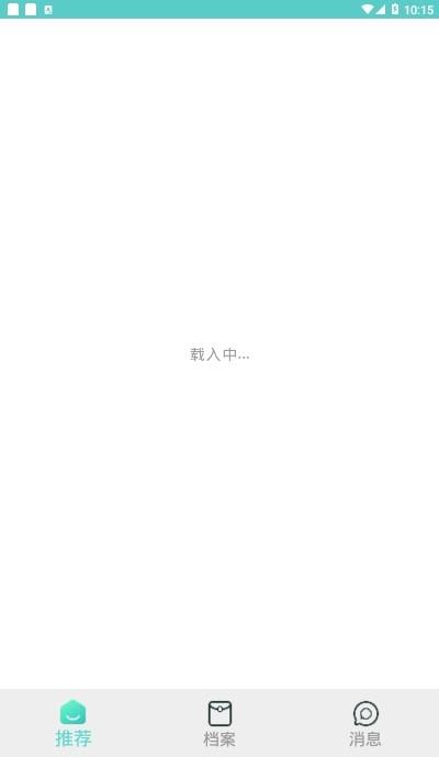 布谷妈妈  v4.5.0图3