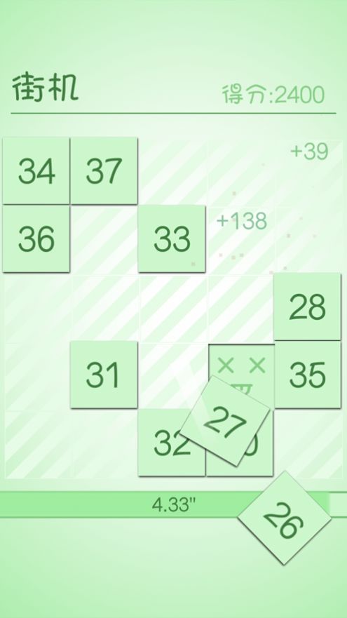 数你妹根本停不下来  v1.29图3