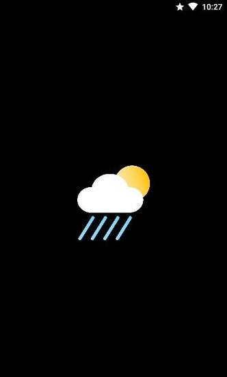 pluvia天气