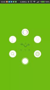 亮可星  v1.85图3