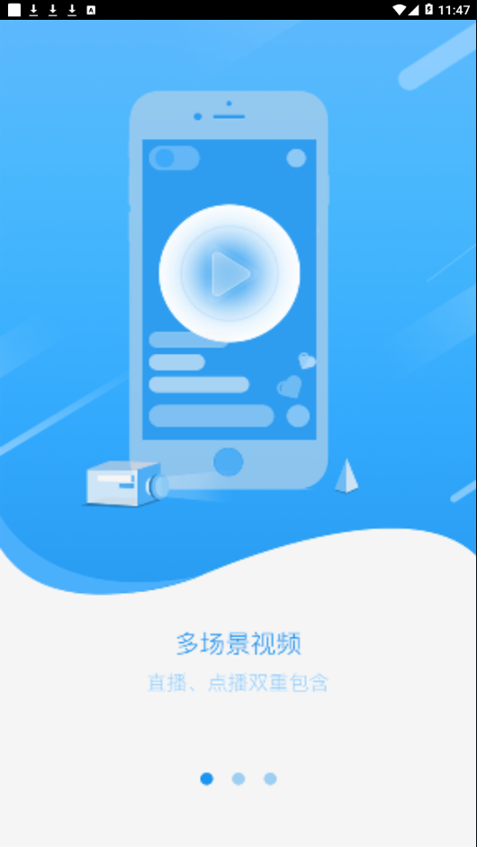 乐益学