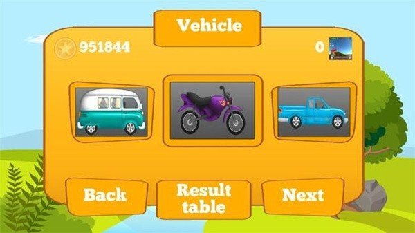 高山跳跃赛车  v1.14图3