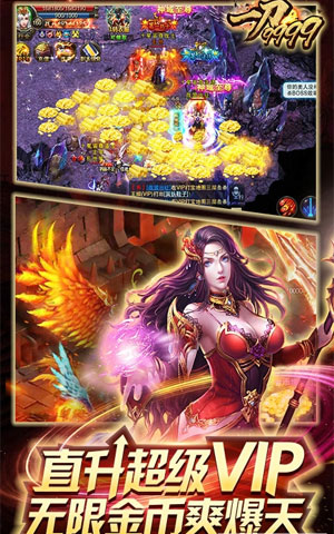 福建网教通  v1.9.0图4