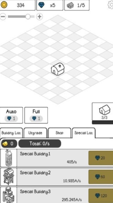 简笔画风合并大楼  v2.8图2