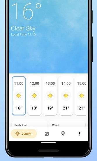 pluvia天气  v1.4.4图3