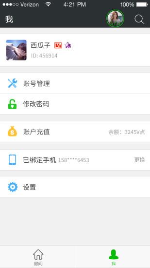 51vv视频社区