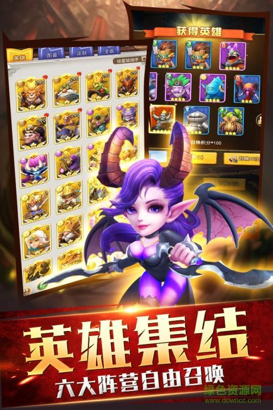暗黑之城最新版本