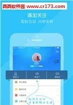 66TV直播