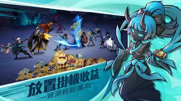 火柴英雄暗影传说  v1.4图1