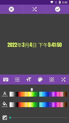 Square  v3.5图2