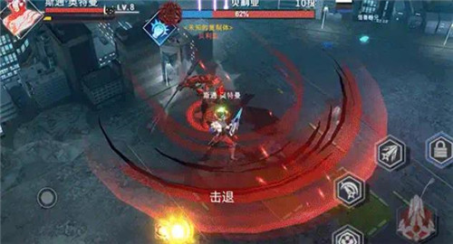 奥特曼Z世代  v1.5.2图4