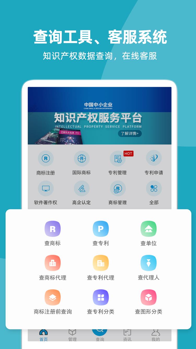 云葫芦  v3.9.7图2