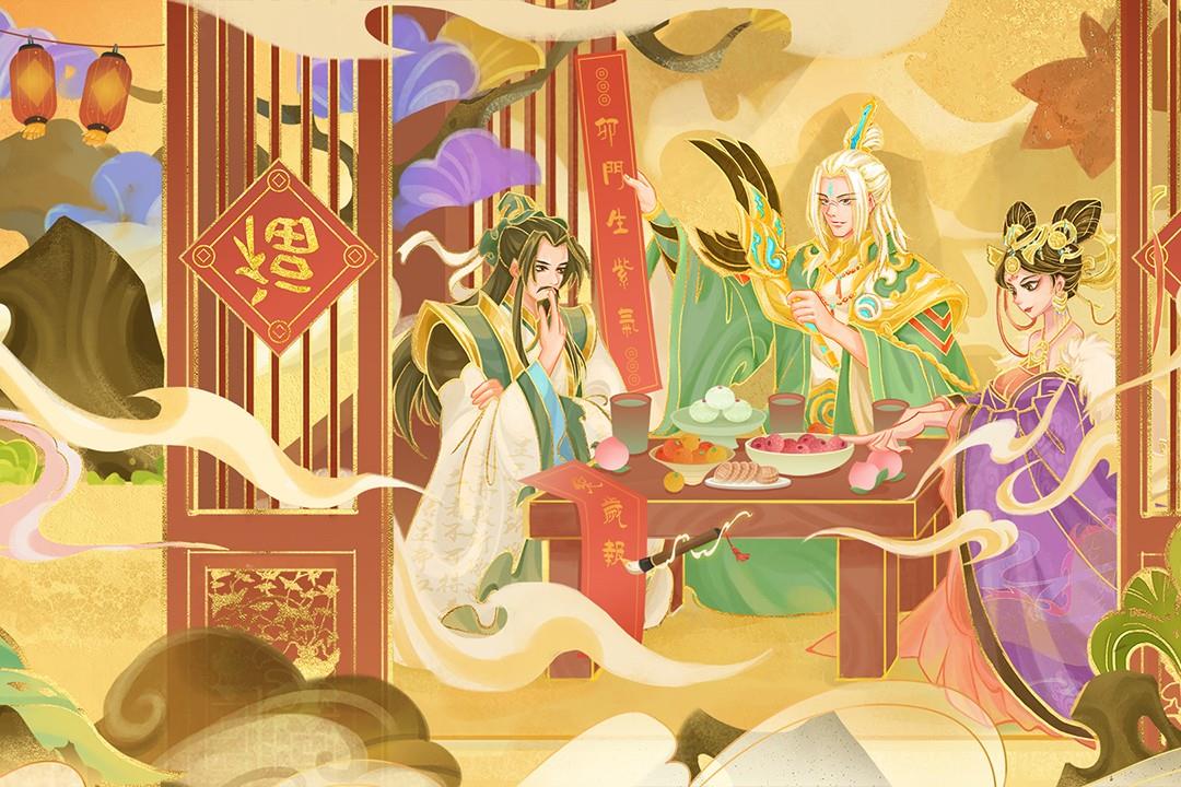 炼仙传说  v1.20图2