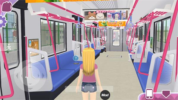 少女都市中文  v1.7.1图2