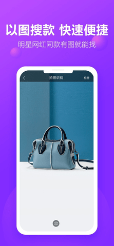 包牛牛  v2.3.2图3