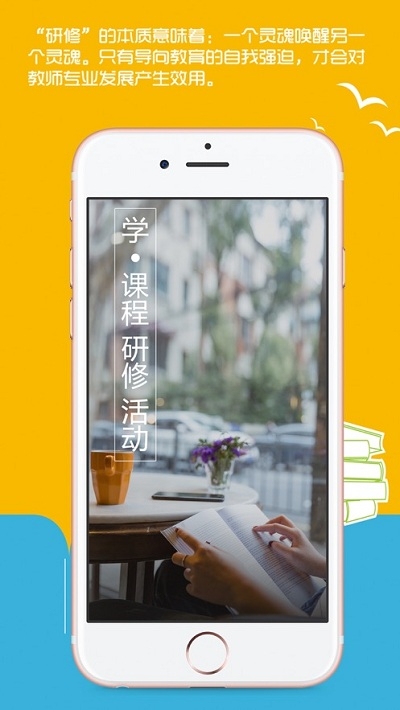 师源网  v1.0.0图1