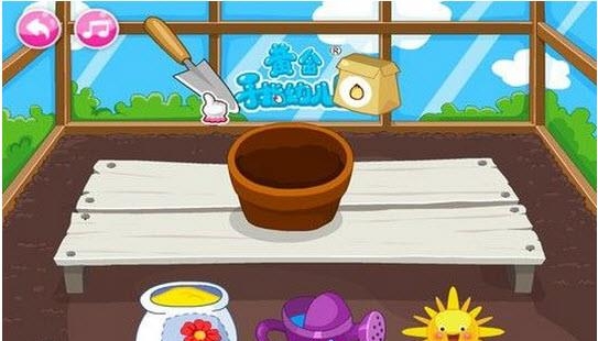 黄金花园  v1.0.2图3