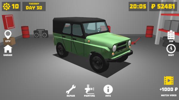 复古车库  v1.8.0图1