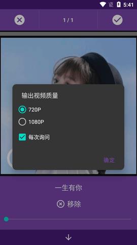 Square  v3.5图1