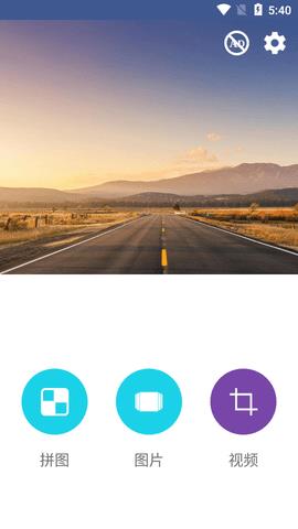Square  v3.5图3