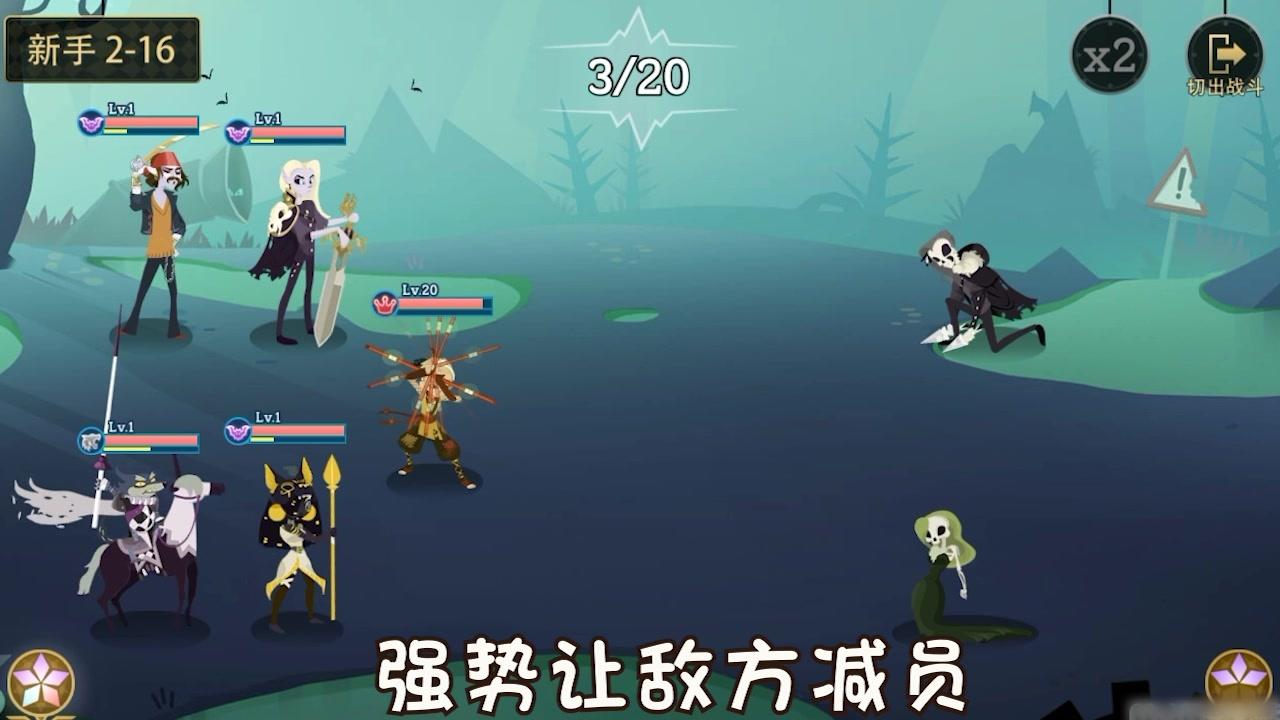 贪婪之光  v0.3.1图3