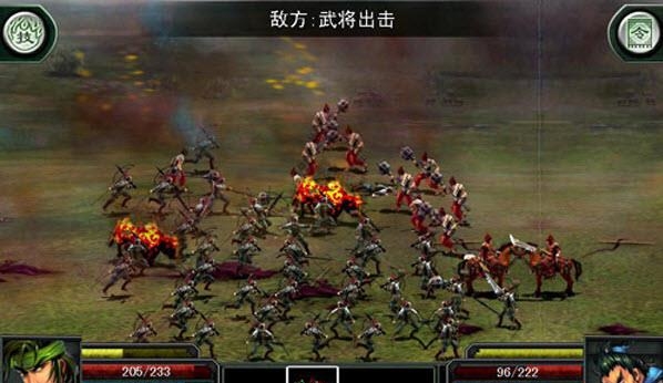 三国群英OL  v1.06图2