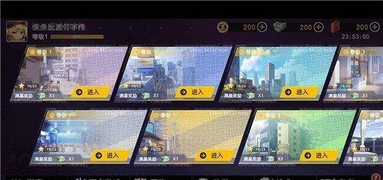 僵尸战争突围