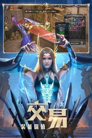 大天使梦幻降临