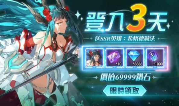 女团终章高颜值版
