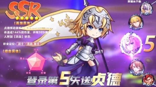 漫斗全明星最新版  v2.2.92图2