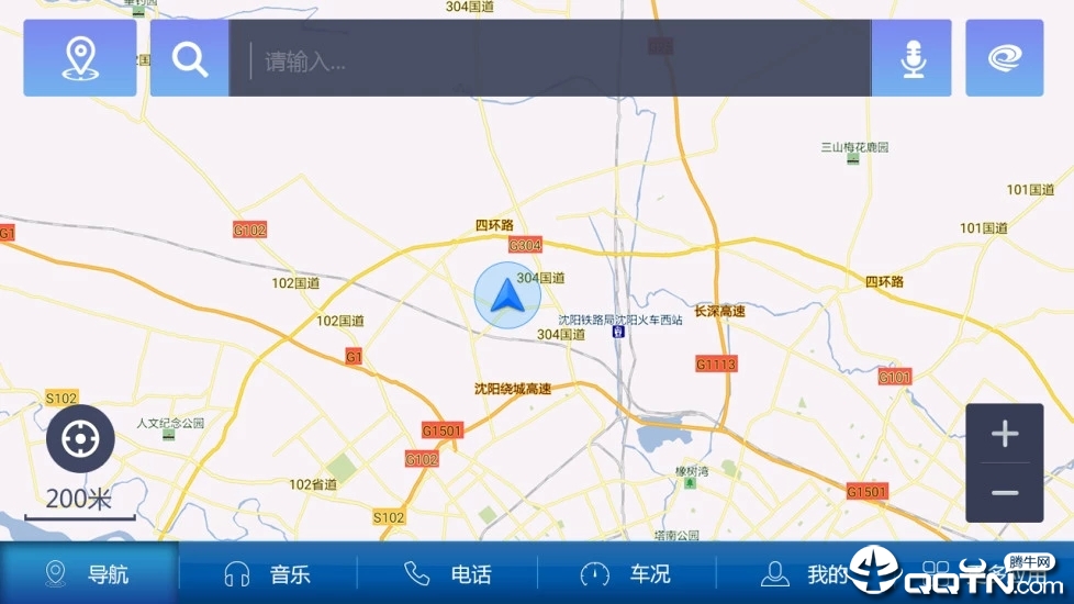 萌驾  v2.9.6图1