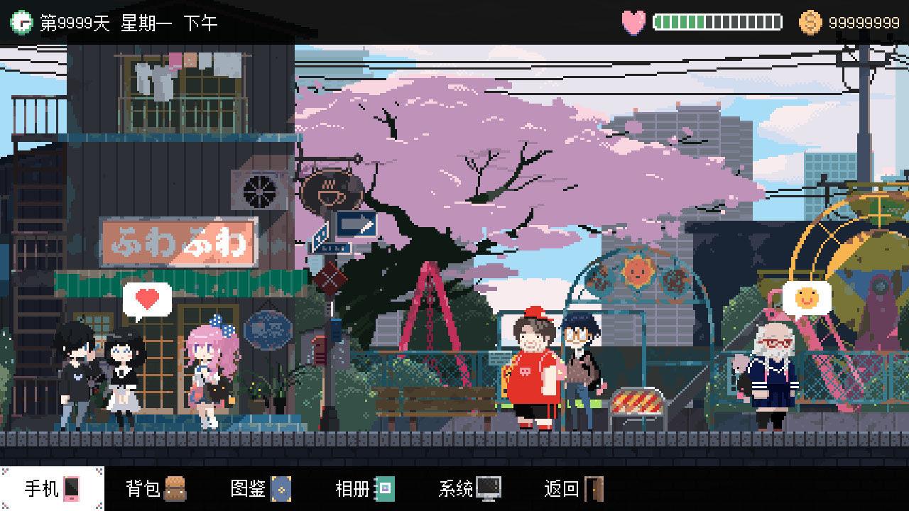 电器街的咖啡店  v1.0图3